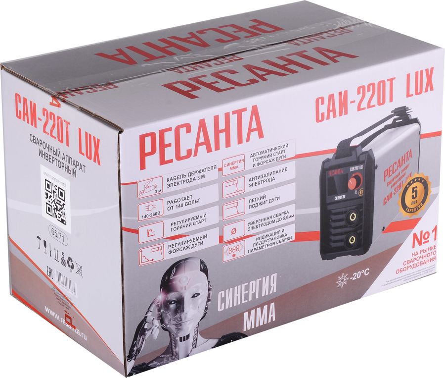 Ресанта 220т lux