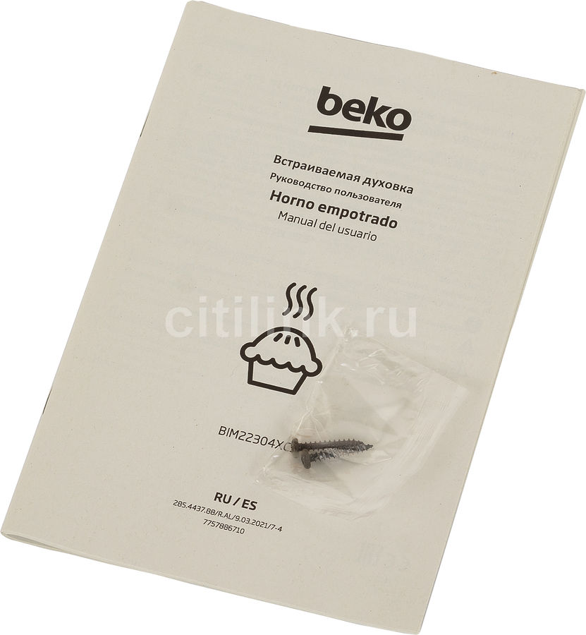 Духовой шкаф beko bim22304xcs