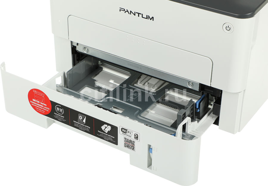МФУ лазерный Pantum M6700DW, белый - купить в Ситилинк | 1211352