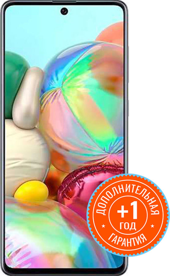 Характеристики Смартфон Samsung Galaxy A71 128Gb, SM-A715F, черный ...