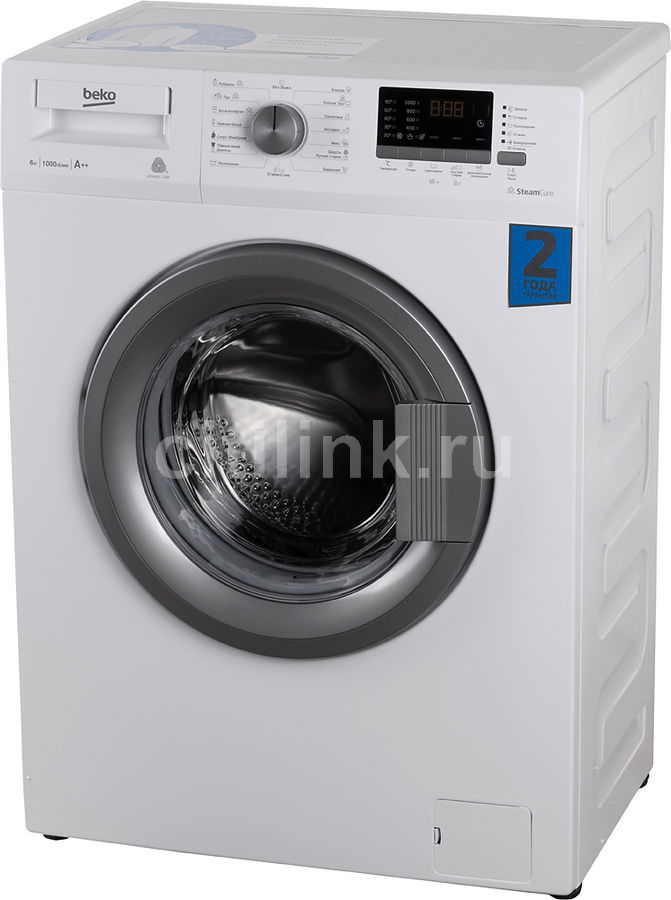 Стиральная машина beko 6кг