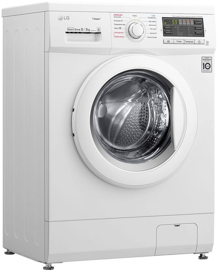 Стиральная Машина Lg 6 Кг Фото Стиральная Машина Lg 6 Кг Фото