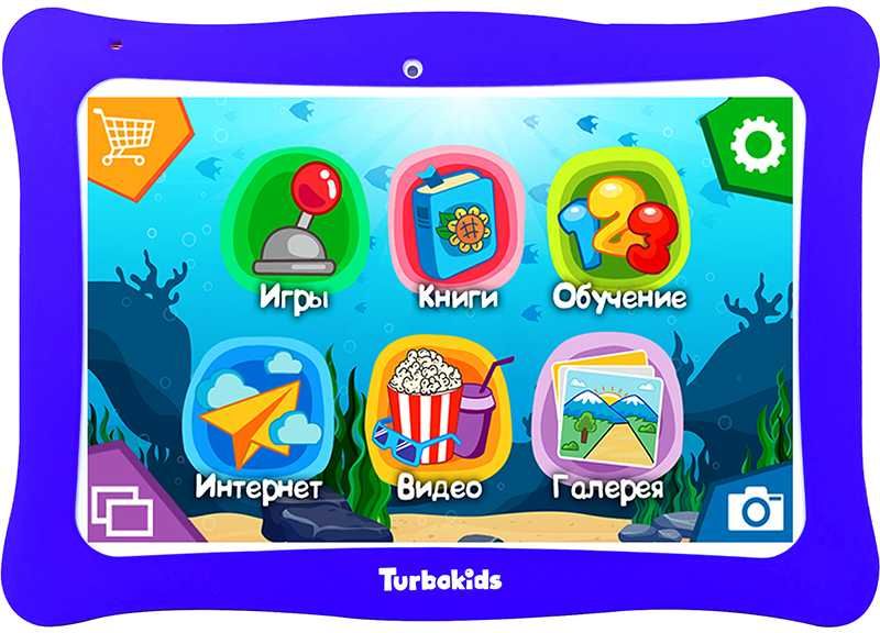 Детский планшет turbokids какой лучше