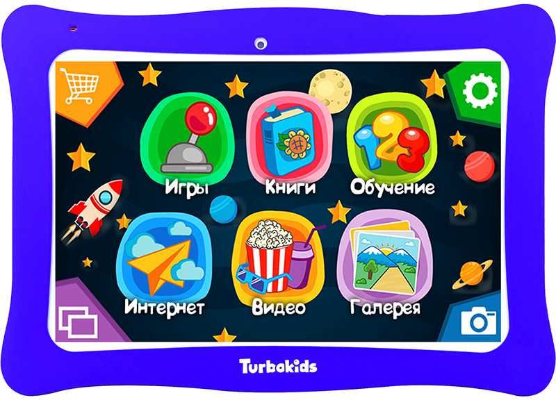 Детский планшет turbokids какой лучше