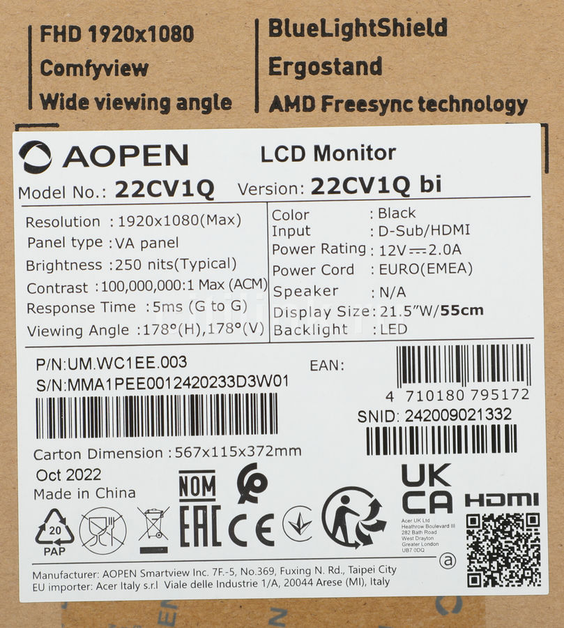 acer aopen 22cv1qbi