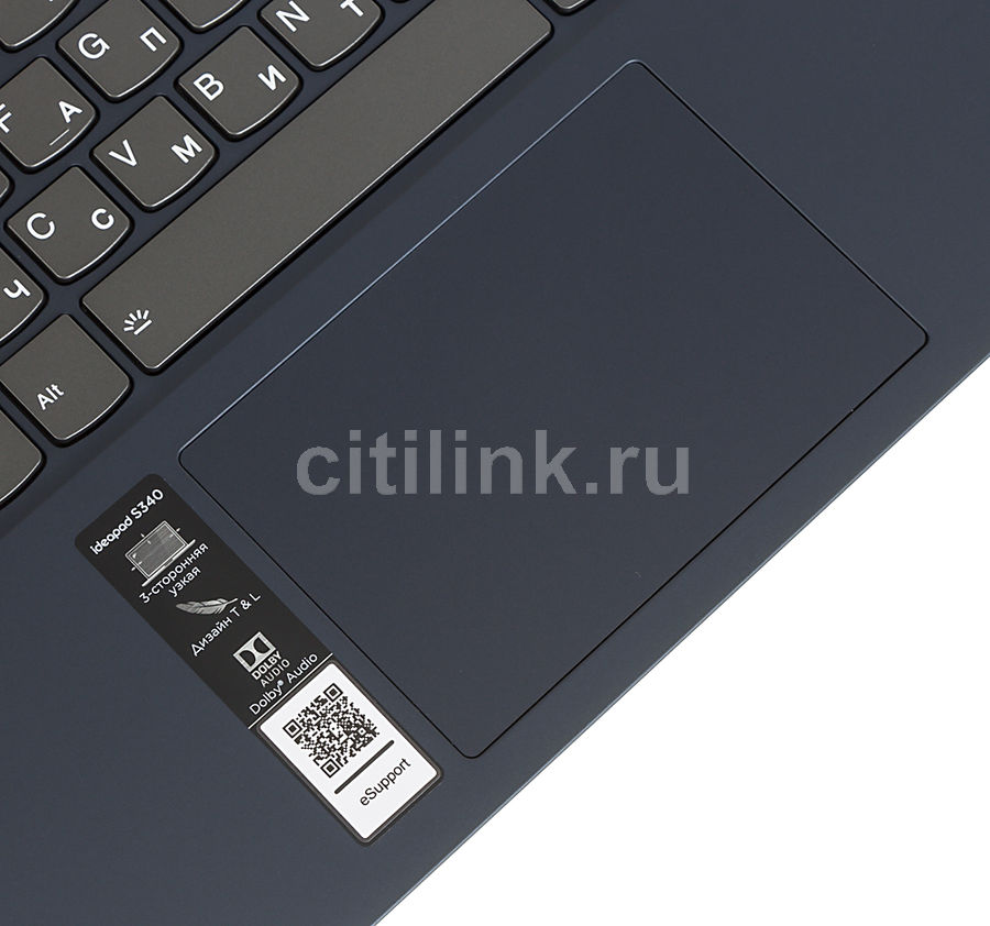 Kupit Noutbuk Lenovo Ideapad S340 14iil 81vv00hgru Sinij V Internet Magazine Sitilink Cena Na Noutbuk Lenovo Ideapad S340 14iil 81vv00hgru Sinij Moskva