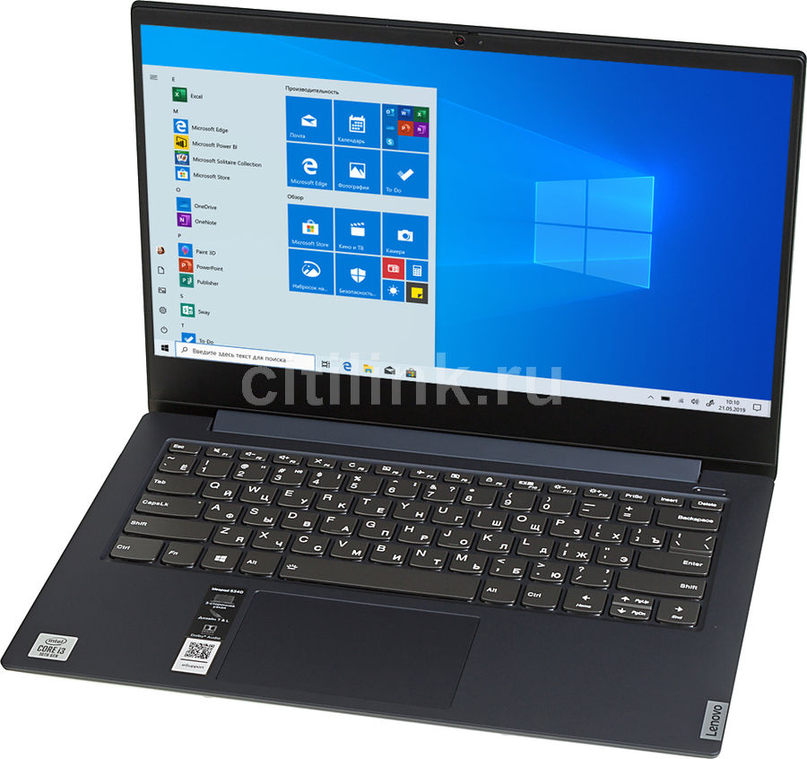 Kupit Noutbuk Lenovo Ideapad S340 14iil 81vv00hgru Sinij V Internet Magazine Sitilink Cena Na Noutbuk Lenovo Ideapad S340 14iil 81vv00hgru Sinij Moskva