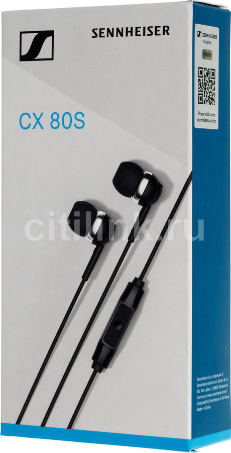 cx 80s sennheiser