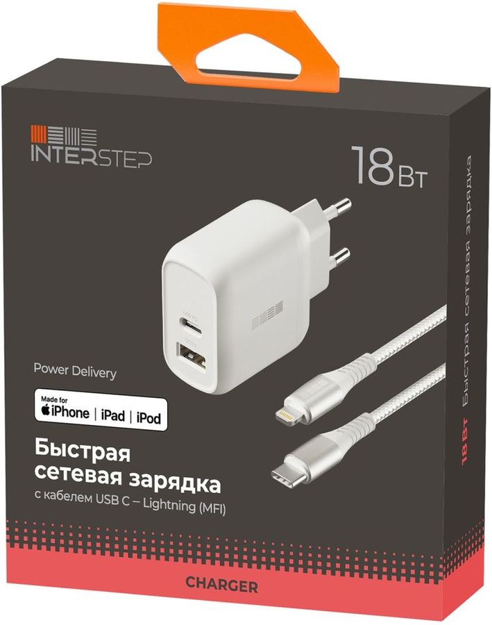 Программа interstep для плоттера для вырезания наклеек на смартфон