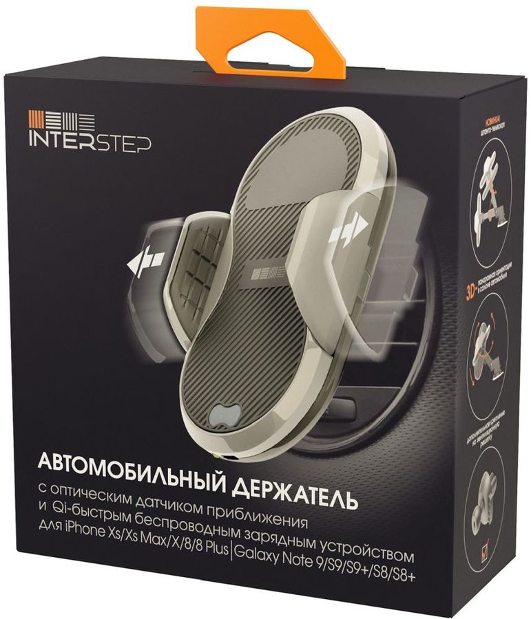 Interstep автомобильный держатель