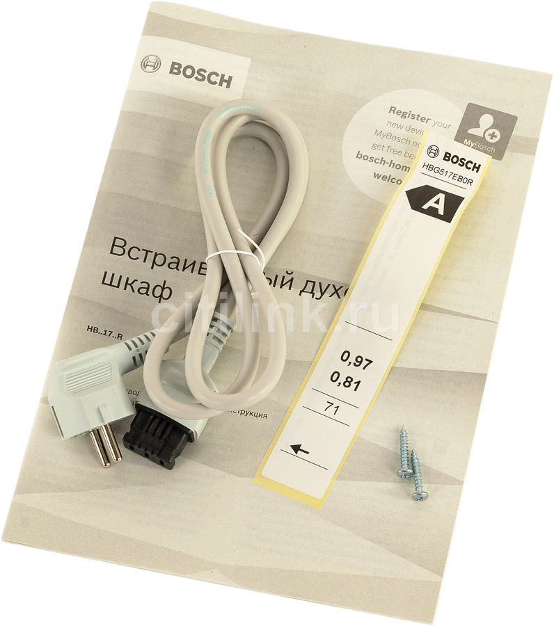 Электрический духовой шкаф bosch hbg517eb0r черный