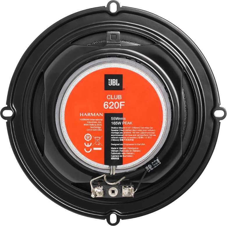 Колонки автомобильные jbl 16см