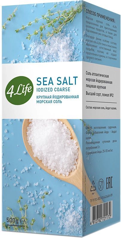 Инструкция, руководство по эксплуатации для соль морская 4LIFE ...