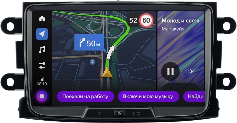 Автомагнитола яндекс авто