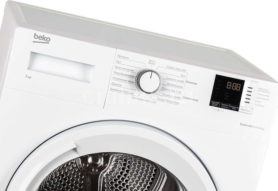 Сушильная машина beko df7412ga