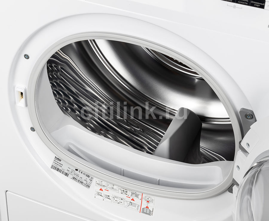 Сушильная машина beko dh7312gaw