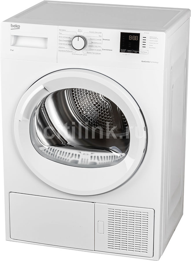 Сушильная машина beko df7412ga