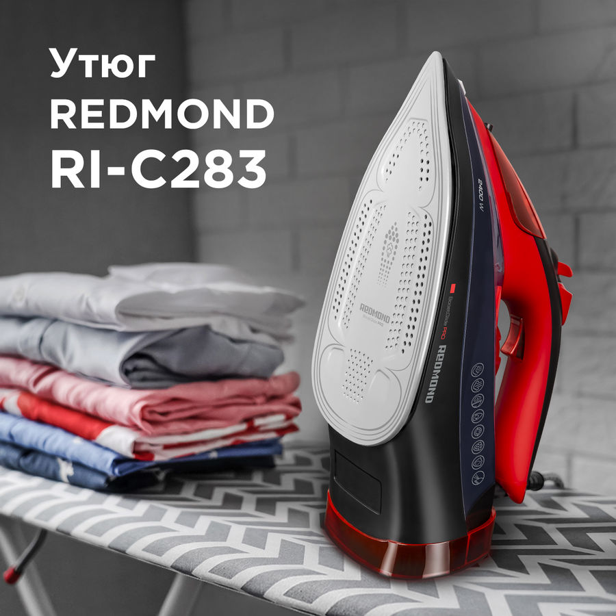 Утюг redmond ri c208 неисправности на дисплее