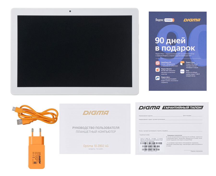 Digma optima 10 z802 4g обзор