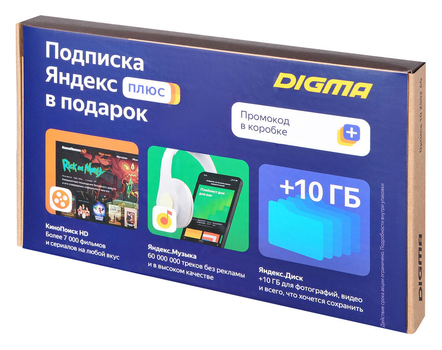 Digma optima 10 z802 4g обзор