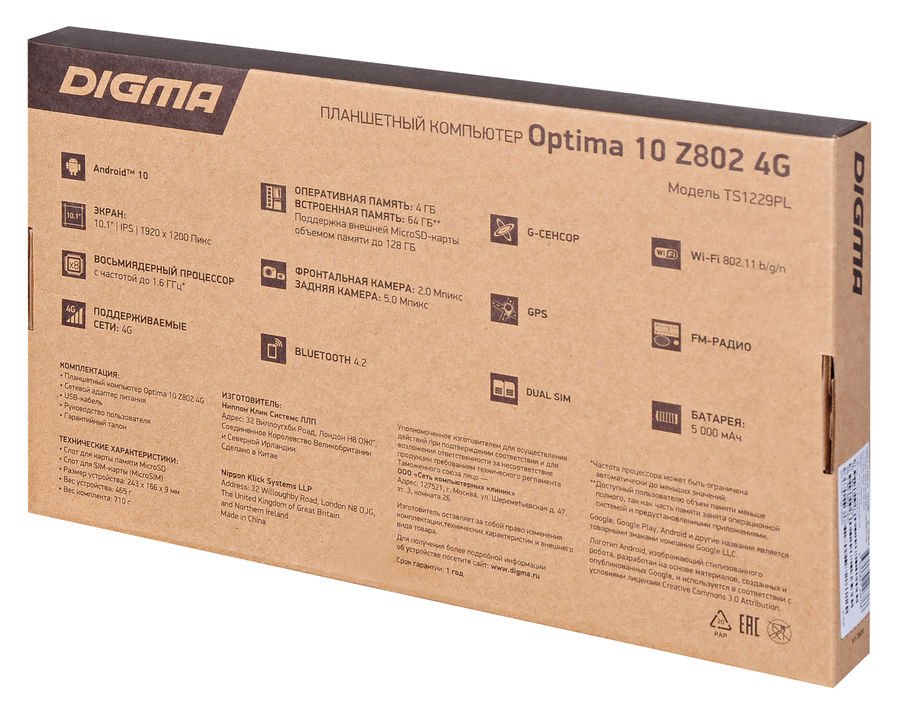 Digma optima 10 z802 4g обзор