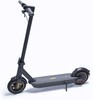 Электросамокат NINEBOT KickScooter Max G30P,  черный