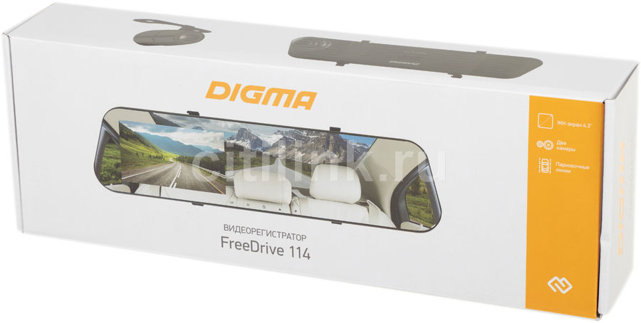 Видеорегистратор digma freedrive 114 обзор