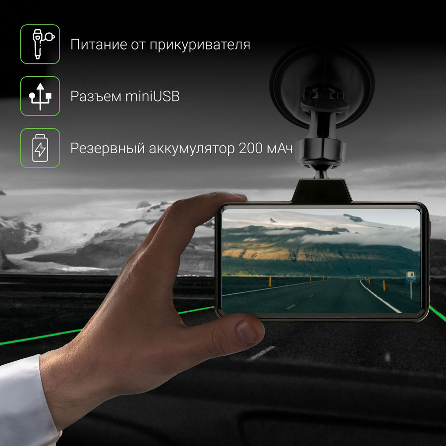 Digma freedrive 560 обзор