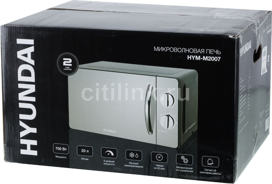 Hyundai hym m2007