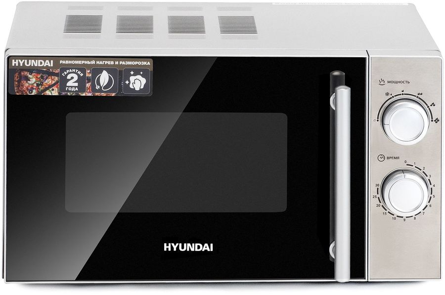 Hyundai hym m2040