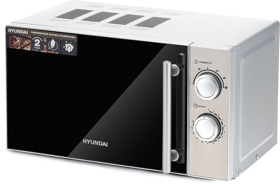 Hyundai hym m2040