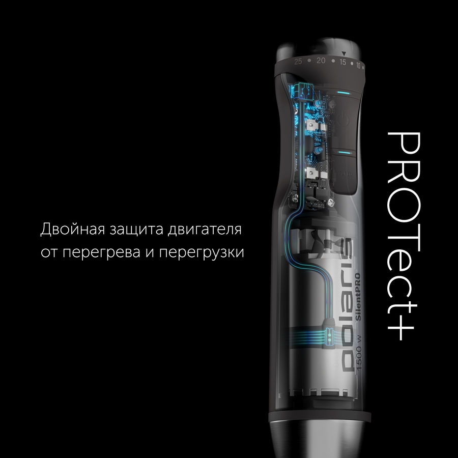 Polaris phb 0848 двигатель