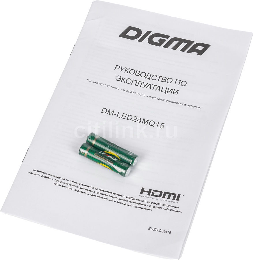 Телевизор digma настроить dm led24mq15