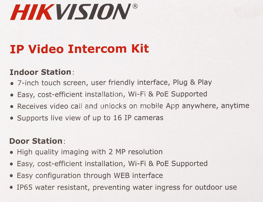 Ds kis603 p схема подключения hikvision