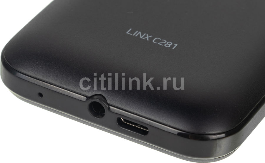 Digma linx c281 обзор