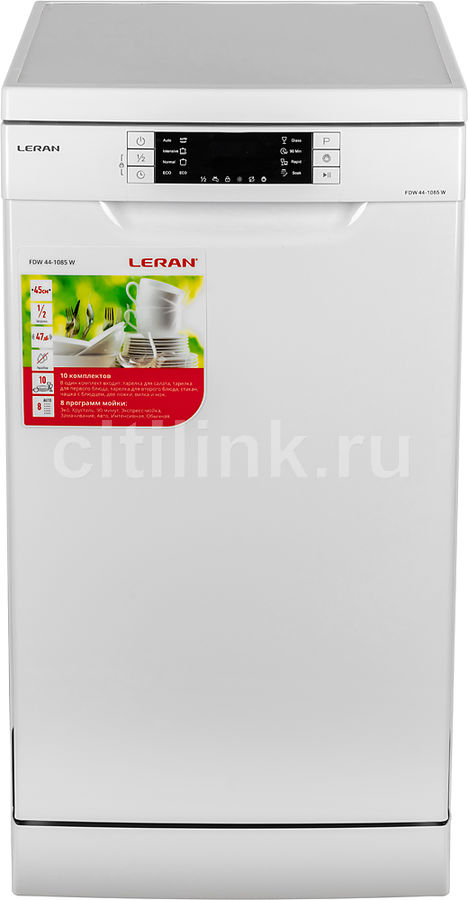 Leran fdw 44 1085 w. Посудомоечная машина Leran FDW 44-1085 W. Посудомоечная машина Leran FDW 44-1085 W 45 см. Посудомоечная машина Leran белая. Посудомоечная машина Leran FDW 44-1063 S.