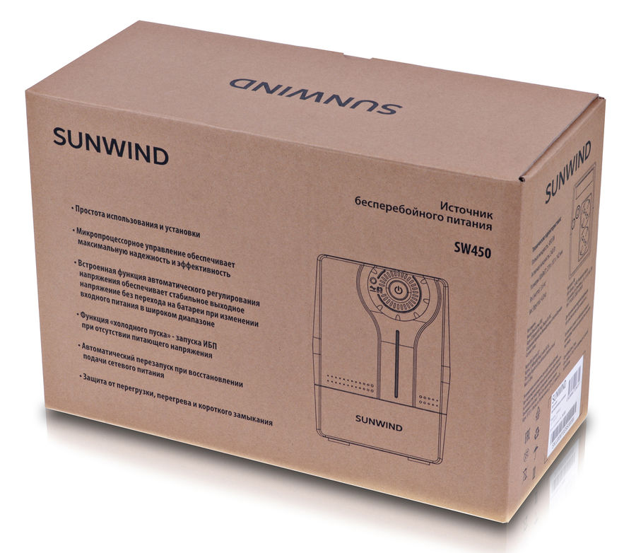 Ибп sunwind sw850 обзор