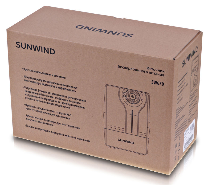 Ибп sunwind sw650 обзор