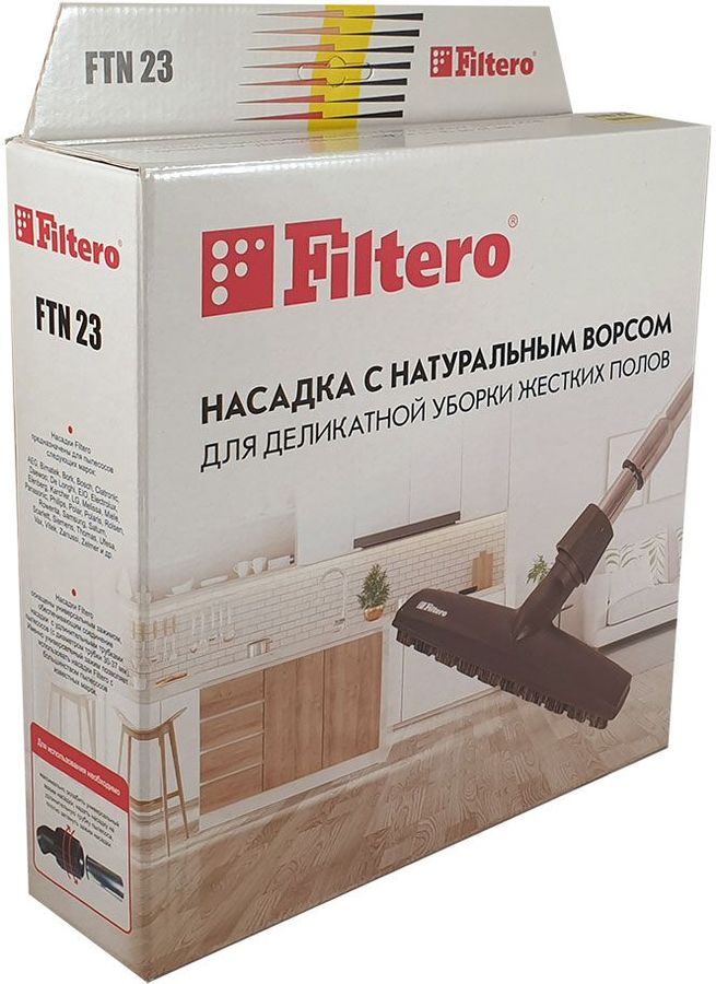 Насадка filtero ftn 12 с щетиной для жесткой мебели