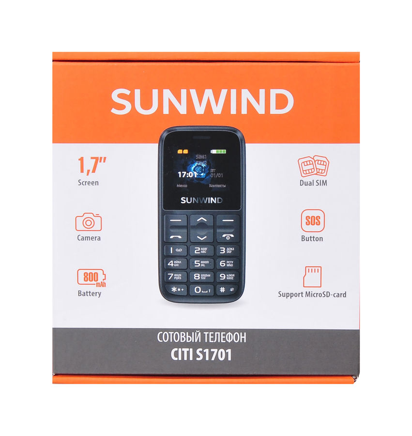 Сотовый телефон sunwind citi a1701 настройки