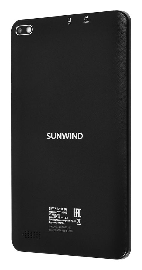 Детский планшет sunwind sky kids 70 обзор