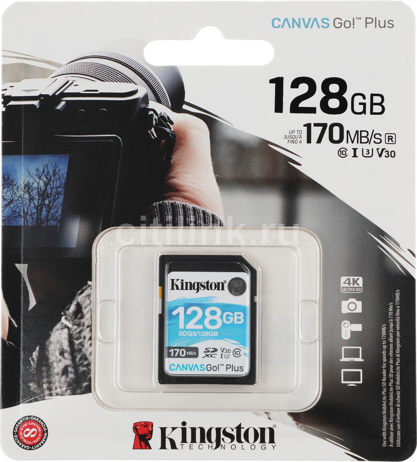 Карта памяти kingston canvas go plus sdxc 128 гб