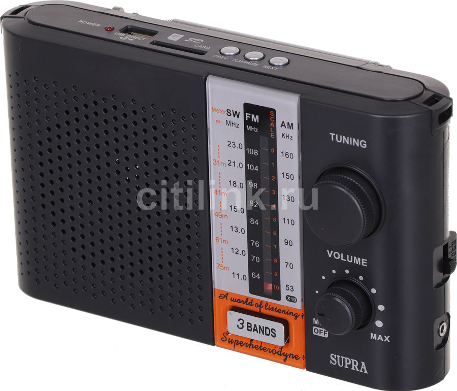 Ответы на вопросы о товаре радиоприемник Supra ST-17U (1397586) в ...