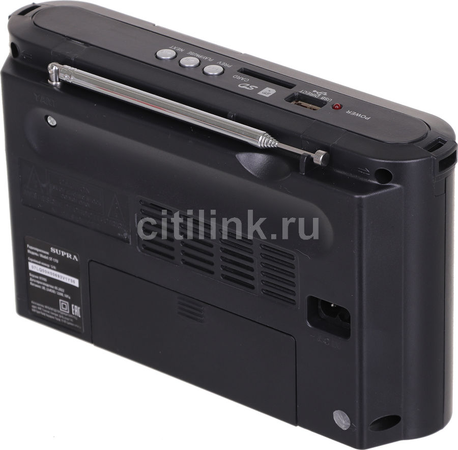 Ответы на вопросы о товаре радиоприемник Supra ST-17U (1397586) в ...