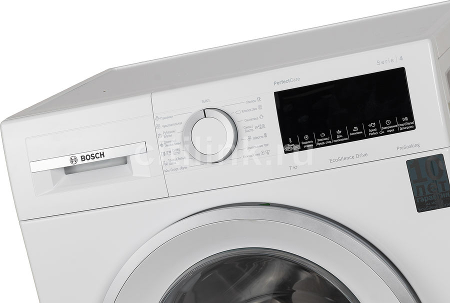 Bosch serie 4 perfectcare