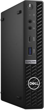 Компьютеры с процессором Intel Core i7 - купить компьютер core i7 цены ...