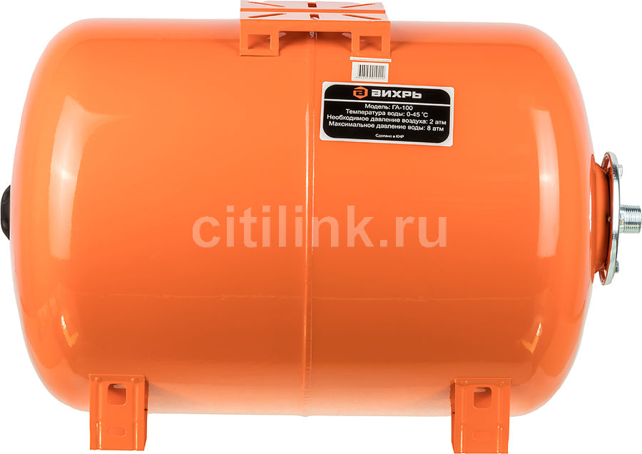Гидроаккумулятор Вихрь ГА-100 100л 8бар оранжевый (68/6/3)(плохая ...