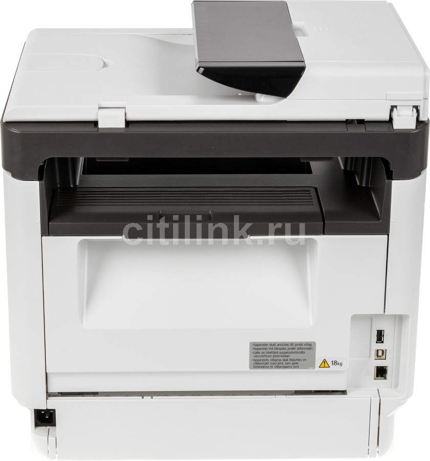 МФУ лазерный Ricoh SP 330SN, A4, лазерный, черный [408274](плохая ...