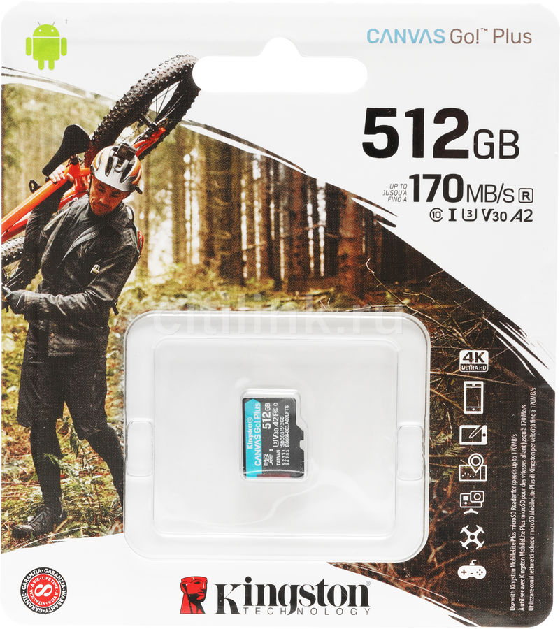 Карта памяти microsdxc uhs i u3 kingston canvas select plus 512 гб