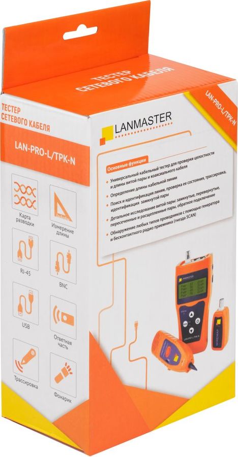 Тестер lanmaster lan pro l tpk poe код товара 622462